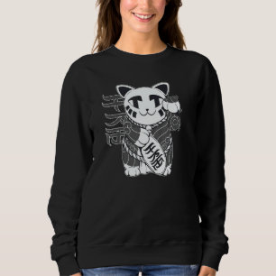 Sudadera Gato de la Suerte Maneki Neko Japonés Buena Suerte