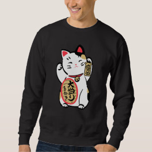 Sudadera Gato de la Suerte y Fortuna Maneki Neko