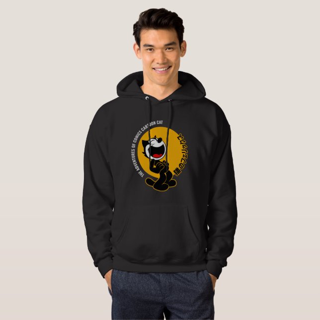 Sudadera Gato del Personalizado de historietas | Hombres (Anverso completo)
