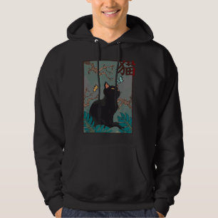 Sudadera Gato Flor de Cerezo Vintage Grabado en Madera Japo