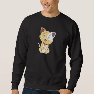 Sudadera Gato Gato Gato Gato Gato Gato Gatito Gatito Gato G