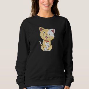 Sudadera Gato Gato Gato Gato Gato Gato Gatito Gatito Gato G