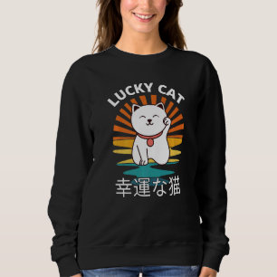 Sudadera Gato Invitador Japonés Suerte Buena Fortuna Maneki