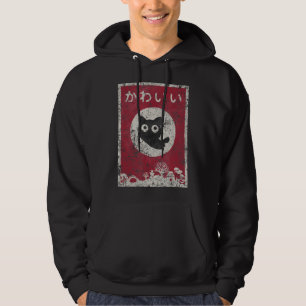 Sudadera Gato Kawaii Japonés Anime Cat.png