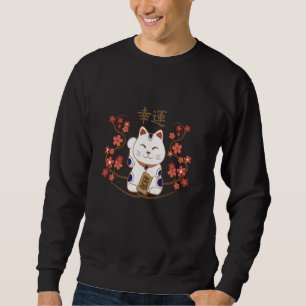 Sudadera Gato Maneki-neko con buena suerte kanji