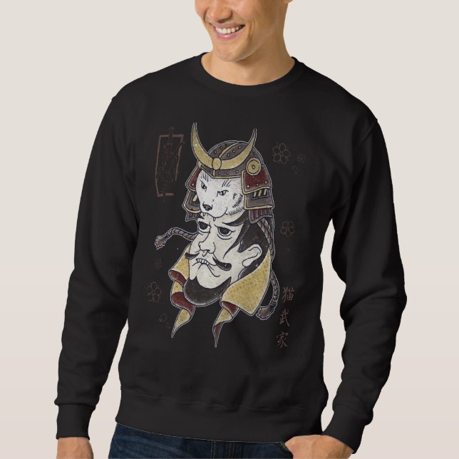 Sudadera Gato Ninja En Samurai - Japoneses Tradicionales Vi (Anverso)