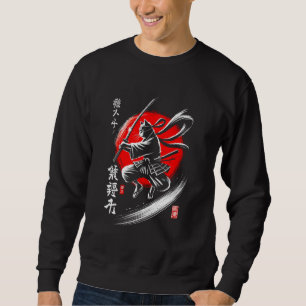 Sudadera Gato Ninja Japonés Samurái Guerrero Japón Mamá Pap