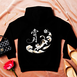 Sudadera Gato Saltarín Caprichoso – Fans de Anime y Amantes