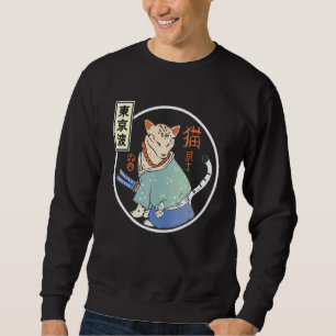 Sudadera Gato Samurái Japonés Estética Japón 1