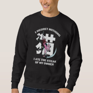 Sudadera Gato Samurái Japonés Katana Sameowrai Catana Gato 