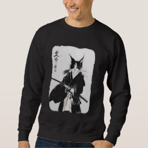 Sudadera Gato samurai vintage japonés arte guerrero Ukiyo-e