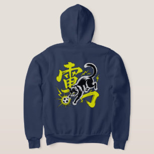Sudadera Gato Trueno Eléctrico Fútbol para Anime y E-sports