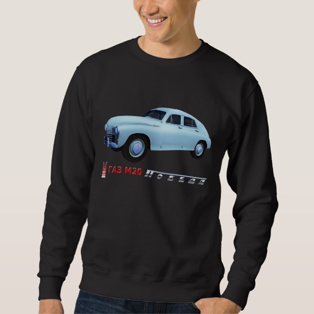 Sudadera GAZ ruso M20 Sedan (Anverso)