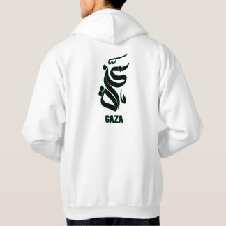 Sudadera Gaza Palestina