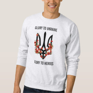 Sudadera Gloria a Ucrania. Gloria a los Héroes. Tridente.