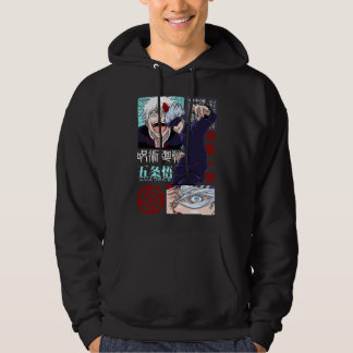Sudadera Gojo Satoru – El Hechicero Más Fuerte