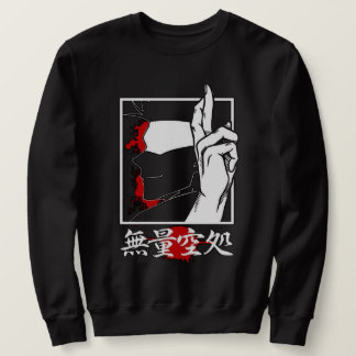 Sudadera 👁Gojo Satoru Infinity Hand Sweatshirt – Limitless