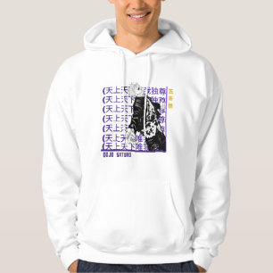 SUDADERA GOJO SATURO
