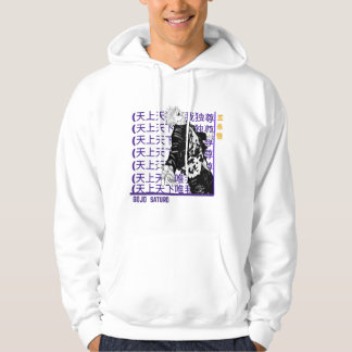 SUDADERA GOJO SATURO