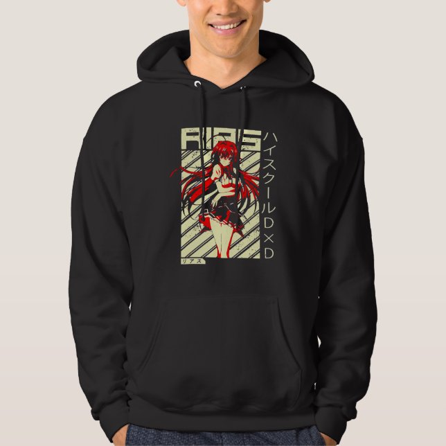 Sudadera Graciosa escuela secundaria Anime DxD Rias Gremory (Anverso)