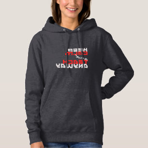 Sudadera Gracioso "¡Mantengan la calma y enseñen de todos m