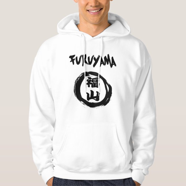 Sudadera Graffiti de Fukuyama (Anverso)