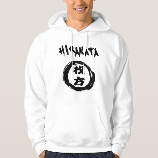 Sudadera Graffiti de Hirakata (Anverso)