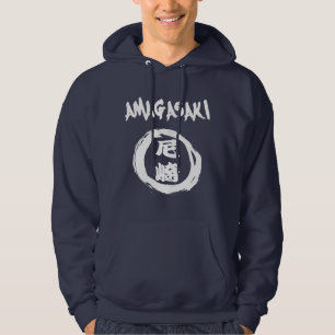 Sudadera Grafiti de Amagasaki