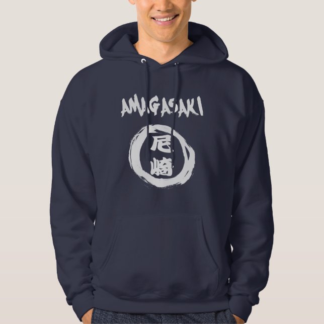 Sudadera Grafiti de Amagasaki (Anverso)