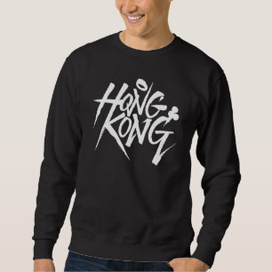 Sudadera Grafiti de caligrafía de Hong Kong Hip Hop Letra U