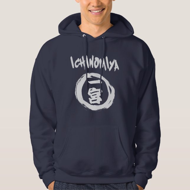 Sudadera Grafiti de Ichinomiya (Anverso)