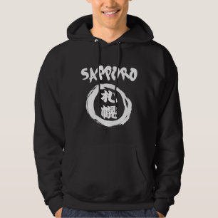Sudadera Grafiti de Kanji de Sapporo