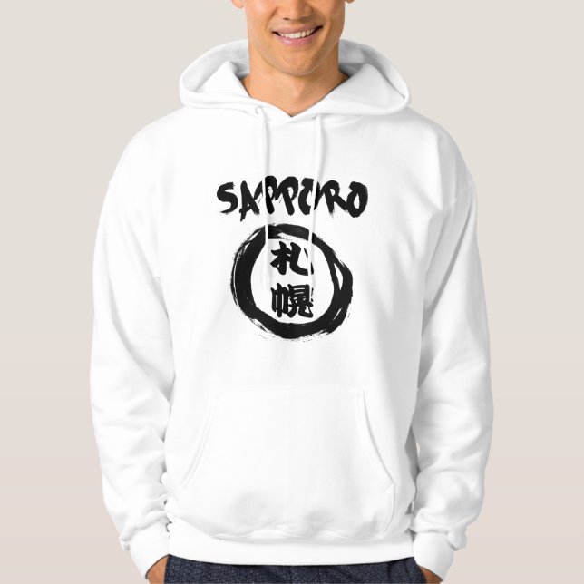 Sudadera Grafiti de Kanji de Sapporo (Anverso)