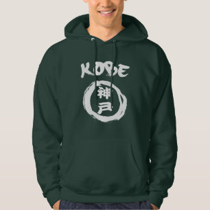 Sudadera Grafiti de Kobe