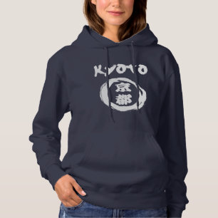Sudadera Grafiti de Kyoto