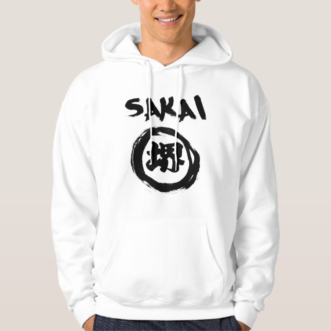 Sudadera Grafiti de Sakai (Anverso)