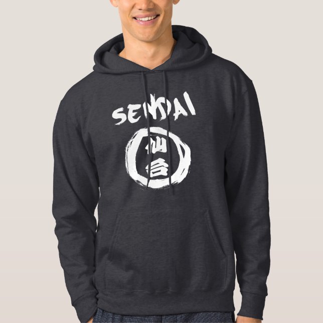 Sudadera Grafiti de Sendai (Anverso)