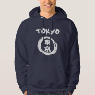 Sudadera Grafiti de Tokio