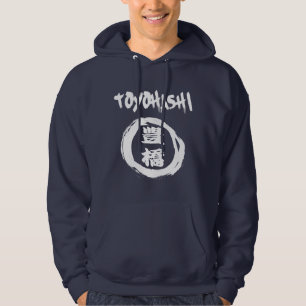 Sudadera Grafiti de Toyohashi