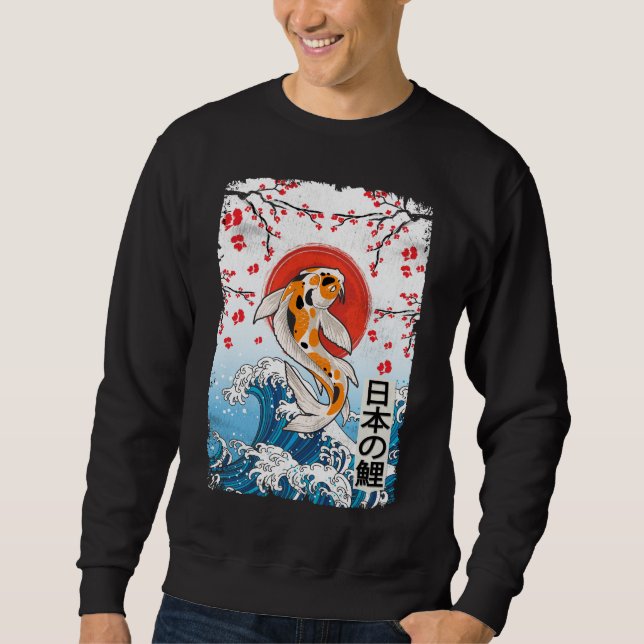 Sudadera Gran ola de Kanagawa Cherry Blossom Koi Fish (Anverso)