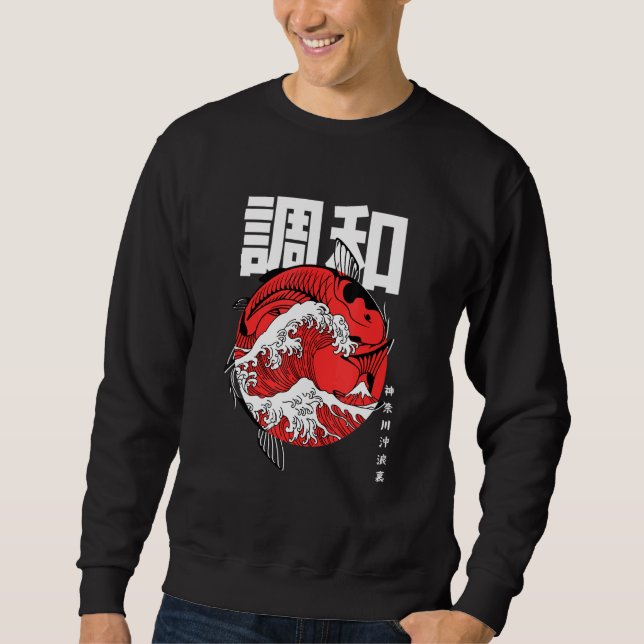 Sudadera Gran ola de pescado de Kanagawa (Anverso)