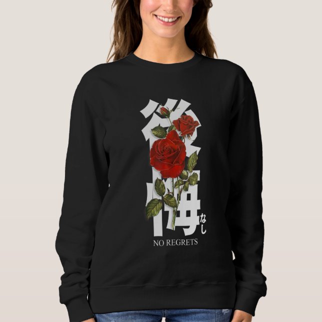 Sudadera Grunge de vaporwave estético de la Rosa Roja 80's  (Anverso)