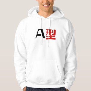 Sudadera Grupo sanguíneo A Kanji japonés