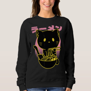 Sudadera Guay Kitten Cat 80s 90s retro vaporwave estético