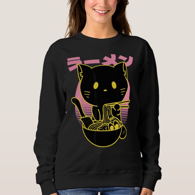 Sudadera Guay Kitten Cat 80s 90s retro vaporwave estético (Anverso)