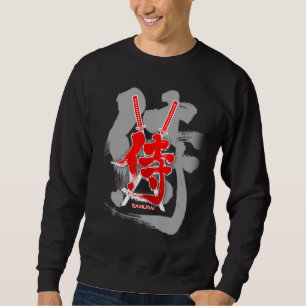 Sudadera Guay Samurai Kanji y diseño de espadas