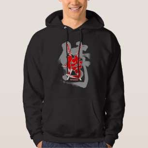 Sudadera Guay Samurai Kanji y diseño de espadas
