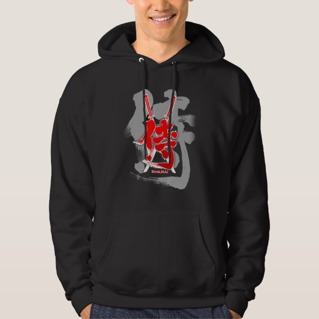 Sudadera Guay Samurai Kanji y diseño de espadas (Anverso)