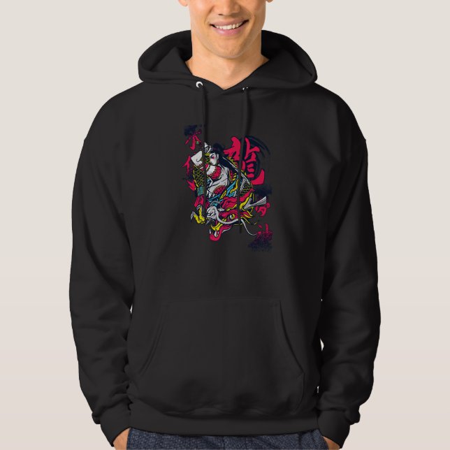 Sudadera Guerrera Ninja Dragón Samurái Katana Japonesa  (Anverso)