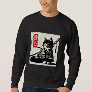 Sudadera Guerrero de gato samurái arte japonés vintage